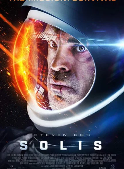 فیلم سولیس-solis