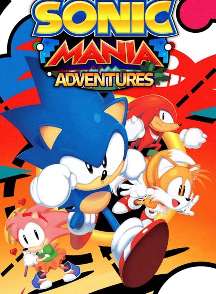 سریال ماجراجویی های سونیک مانیا-sonic mania adventures