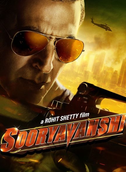 فیلم سوریاوانشی-sooryavanshi