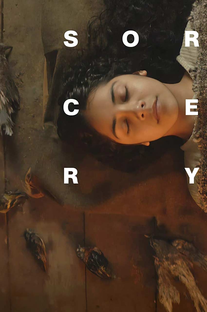 فیلم جادوگری-sorcery