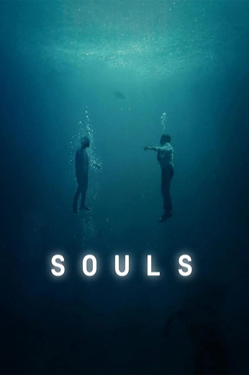 سریال روح ها-souls