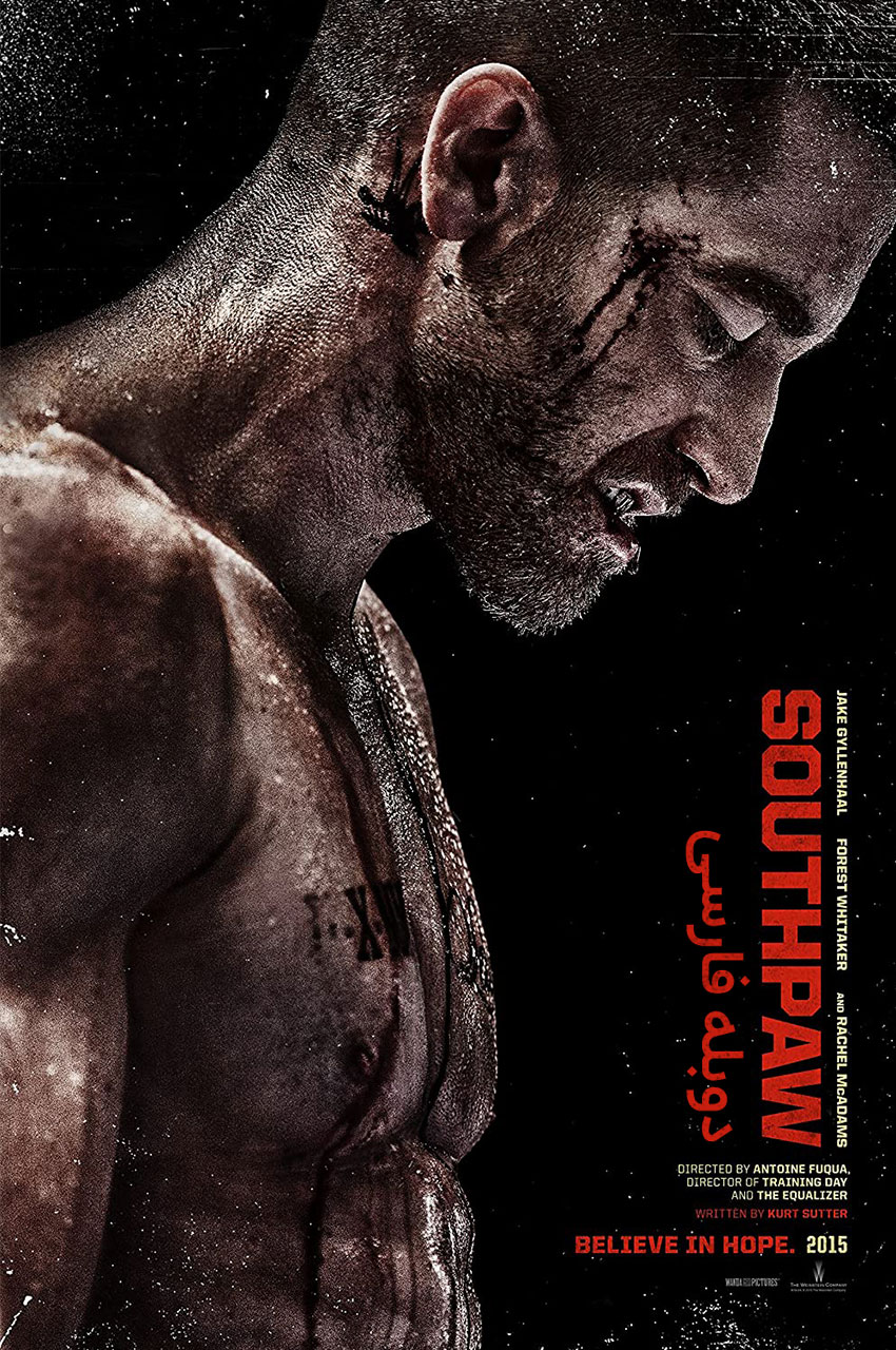 فیلم چپ‌دست-southpaw