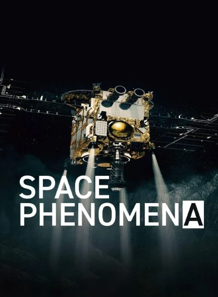 فیلم پدیده های فضایی-space phenomena