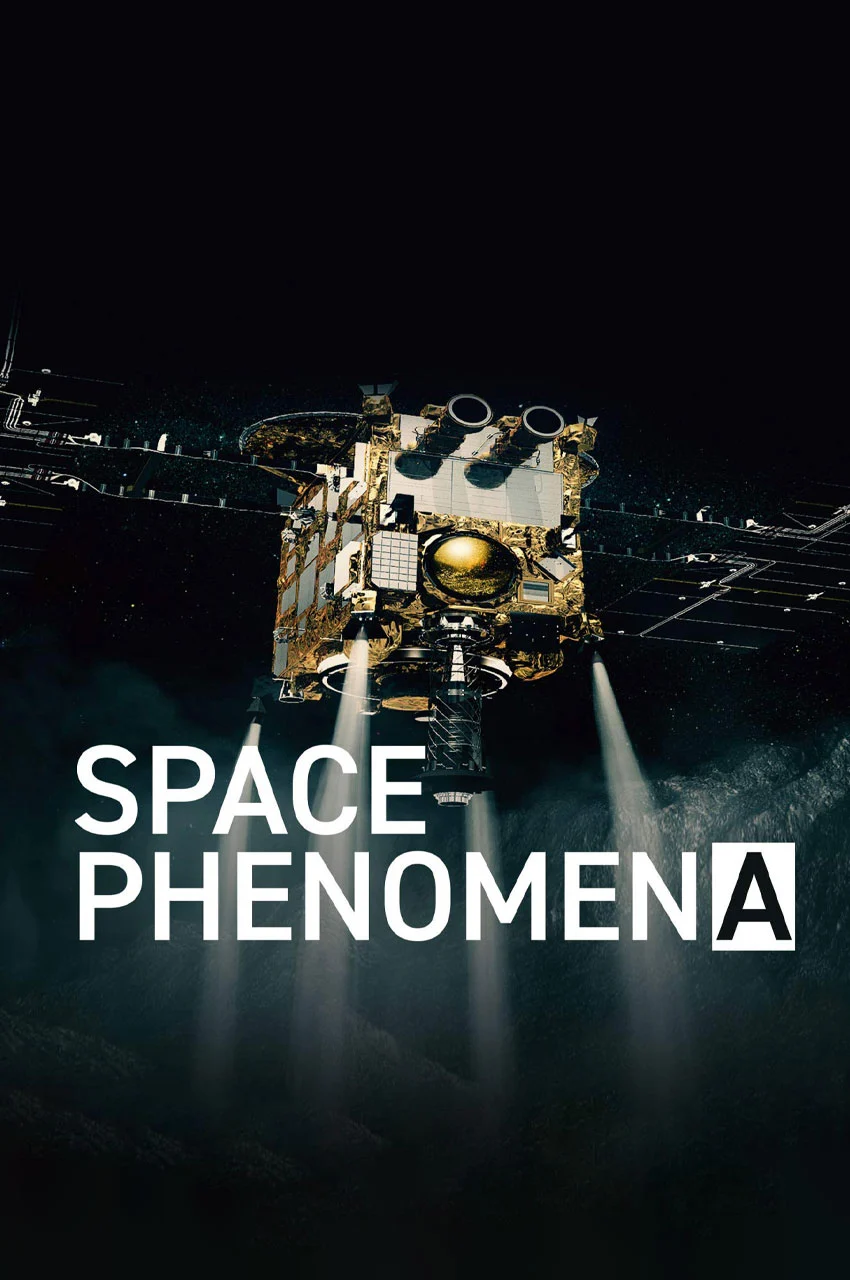 فیلم پدیده های فضایی-space phenomena