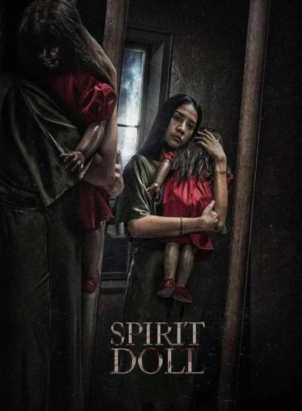 فیلم عروسک روح-spirit doll