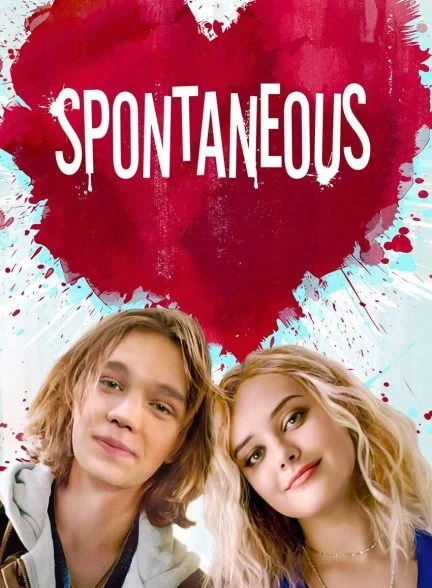فیلم خودجوش-spontaneous