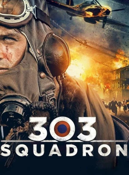 فیلم اسکادران 303-squadron 303