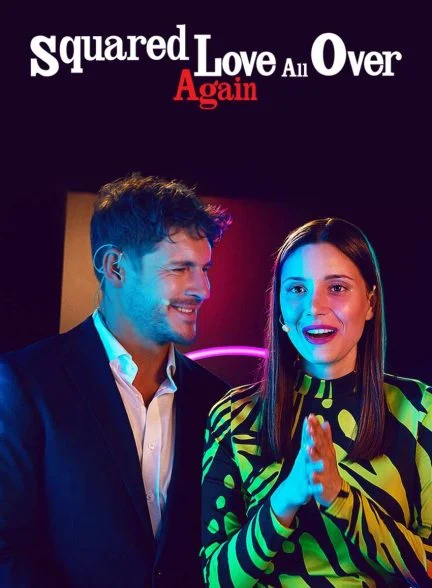 فیلم دوباره عشق به توان دو-squared love all over again