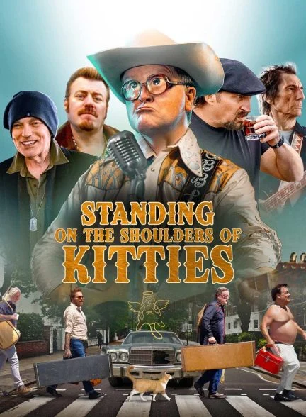 فیلم ایستاده بر شانه‌های گربه‌ها-standing on the shoulders of kitties