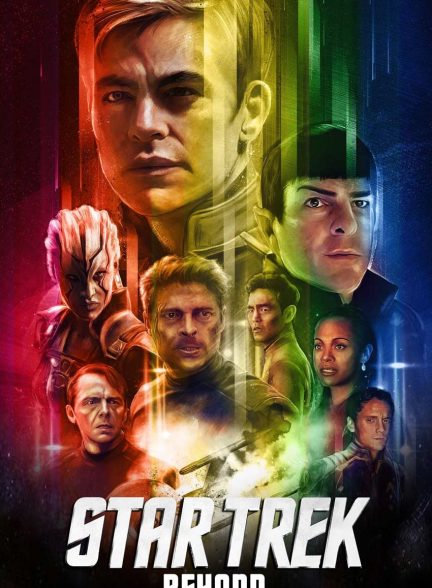 فیلم پیشتازان فضا: آن سوی فضای ناشناخته-star trek beyond