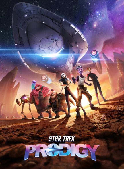 سریال پیشتازان فضا: اعجوبه-star trek: prodigy
