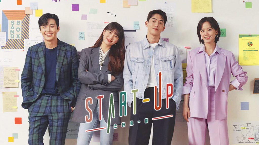 سریال استارت‌آپ-start-up