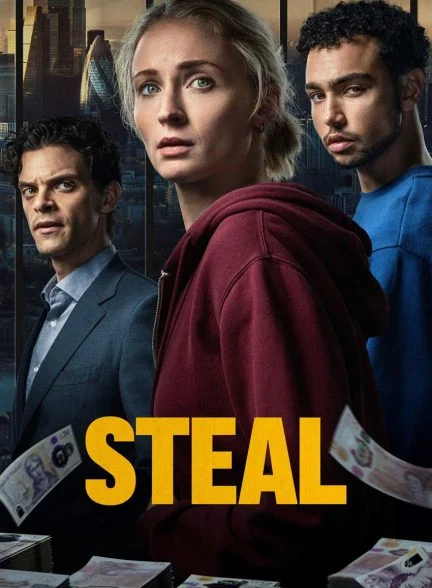 سریال دزدی-steal