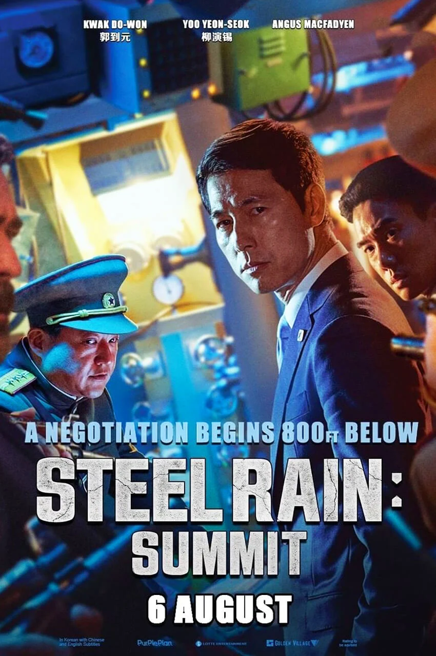 فیلم باران فولادی 2-steel rain 2