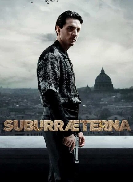 سریال شهر جاودان-suburræterna