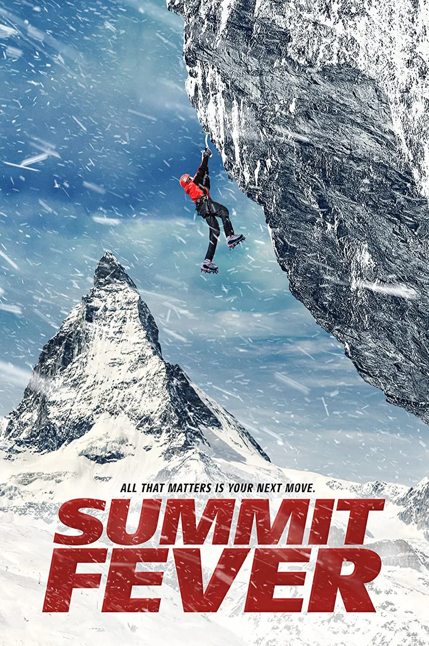 فیلم تب قله-summit fever