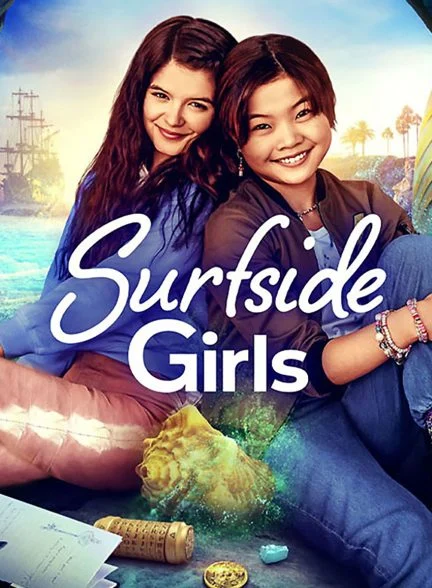 سریال دختران موج سوار-surfside girls