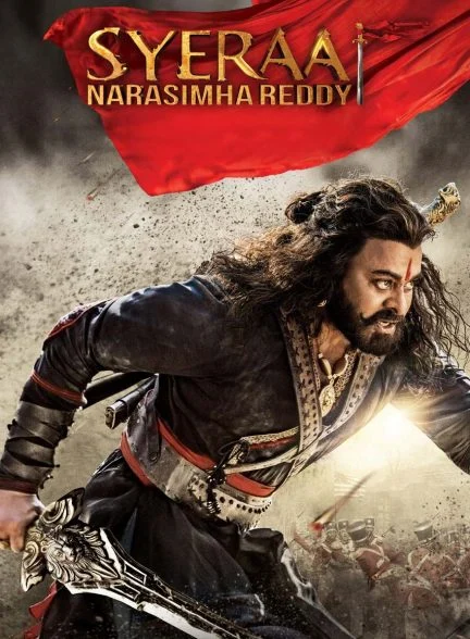 فیلم زنده باد ناراسیما ردی-sye raa narasimha reddy
