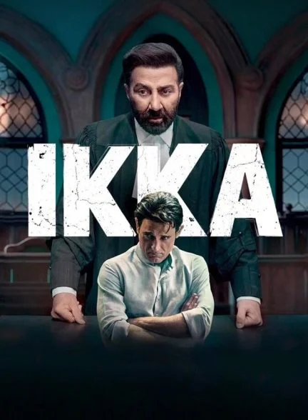 فیلم ایکا-ekka