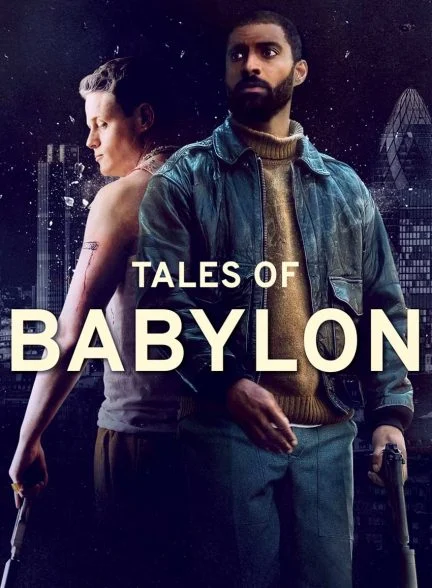 فیلم قصه های بابیلون-tales of babylon