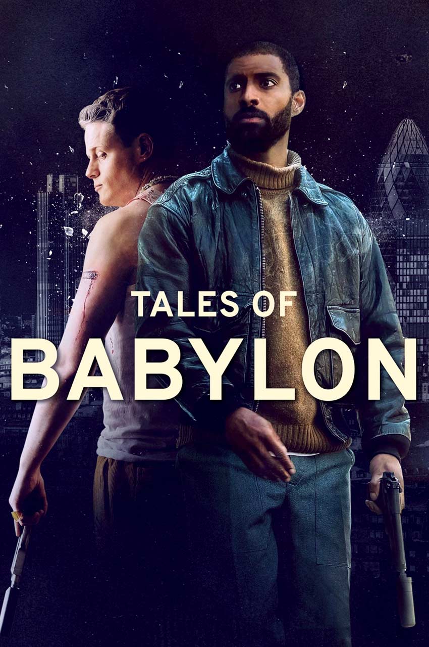 فیلم قصه های بابیلون-tales of babylon