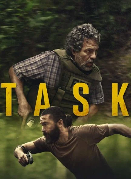 سریال وظیفه-task
