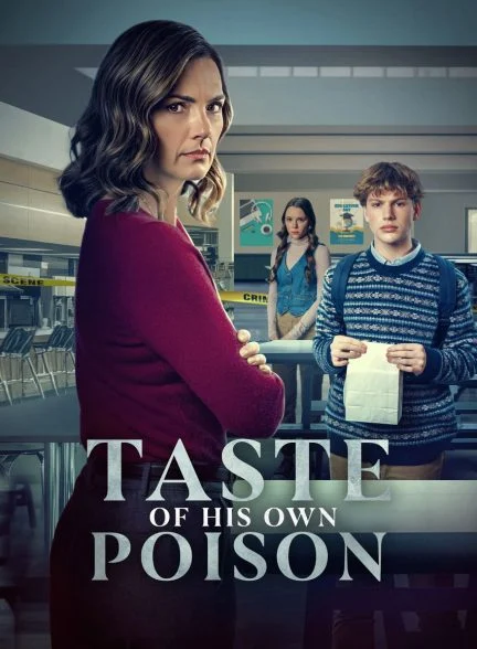 فیلم طعم زهر خودش-taste of his own
