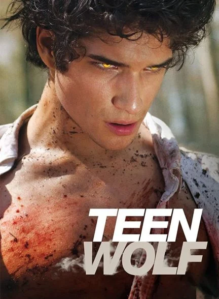 سریال گرگ نوجوان-teen wolf