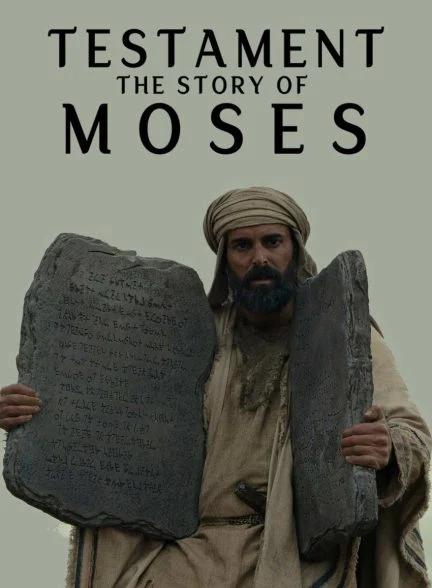 سریال عهد: داستان موسی-testament: the story of moses