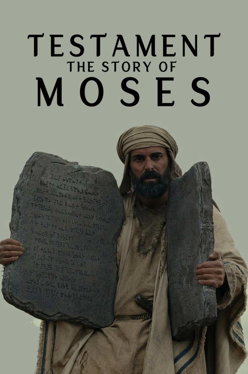 سریال عهد: داستان موسی-testament: the story of moses