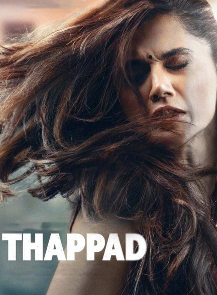فیلم سیلی-thappad