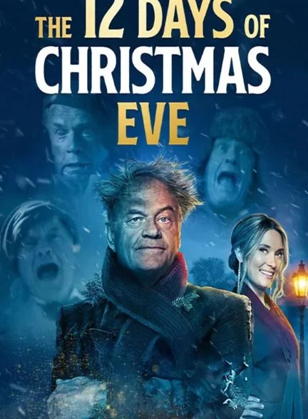 فیلم دوازده روز عید کریسمس-the 12 days of christmas eve