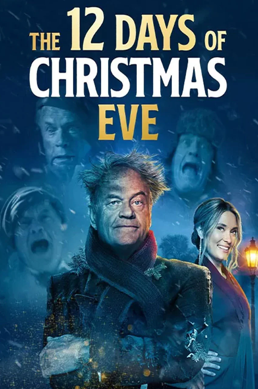 فیلم دوازده روز عید کریسمس-the 12 days of christmas eve