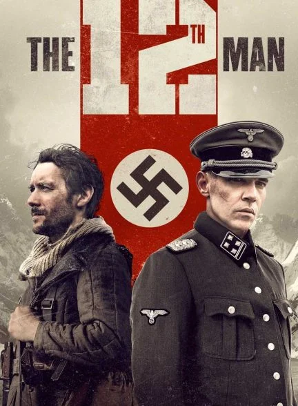 فیلم دوازدهمین مرد-the 12th man