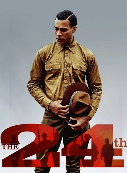 فیلم بیست و چهارم-the 24th