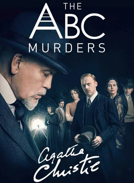 فیلم قتل های ای بی سی-the abc murders