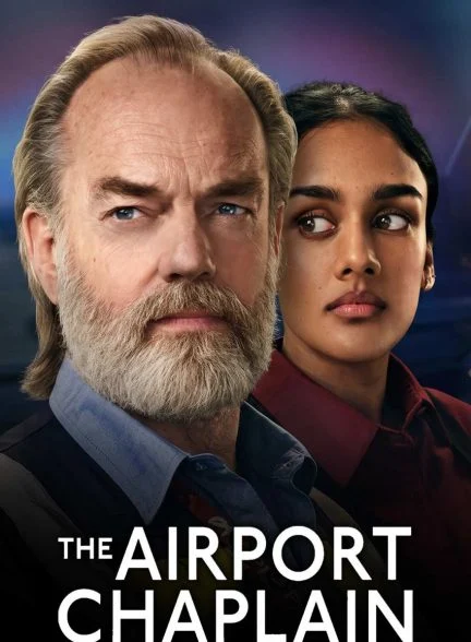 سریال کشیش فرودگاه-the airport chaplain