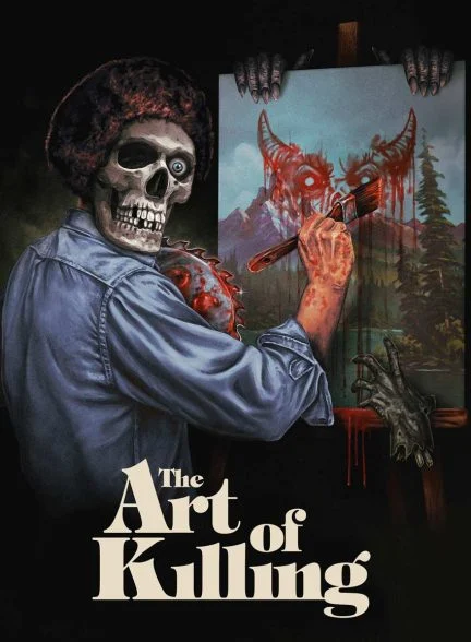 فیلم هنر کشتن-the art of killing