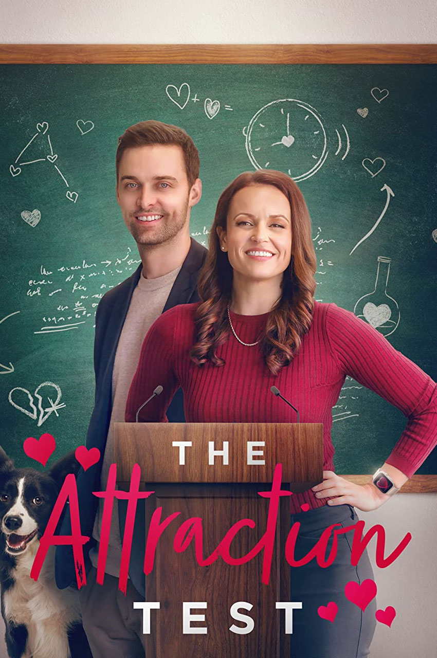 فیلم تست جذابیت-the attraction test