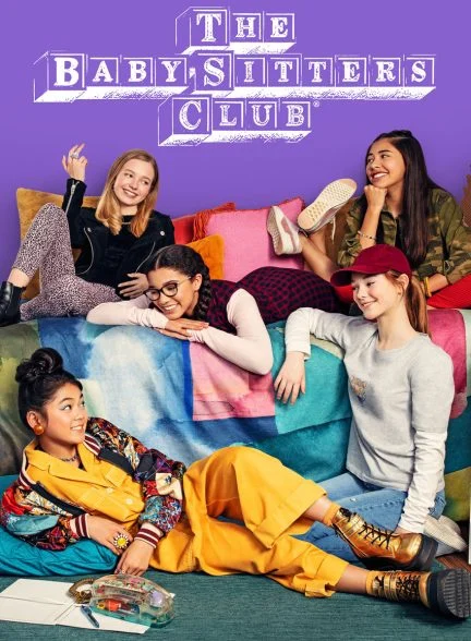 سریال کانون پرستاران بچه-the baby-sitters club