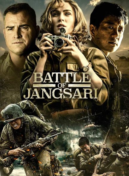 فیلم نبرد جانگساری-the battle of jangsari