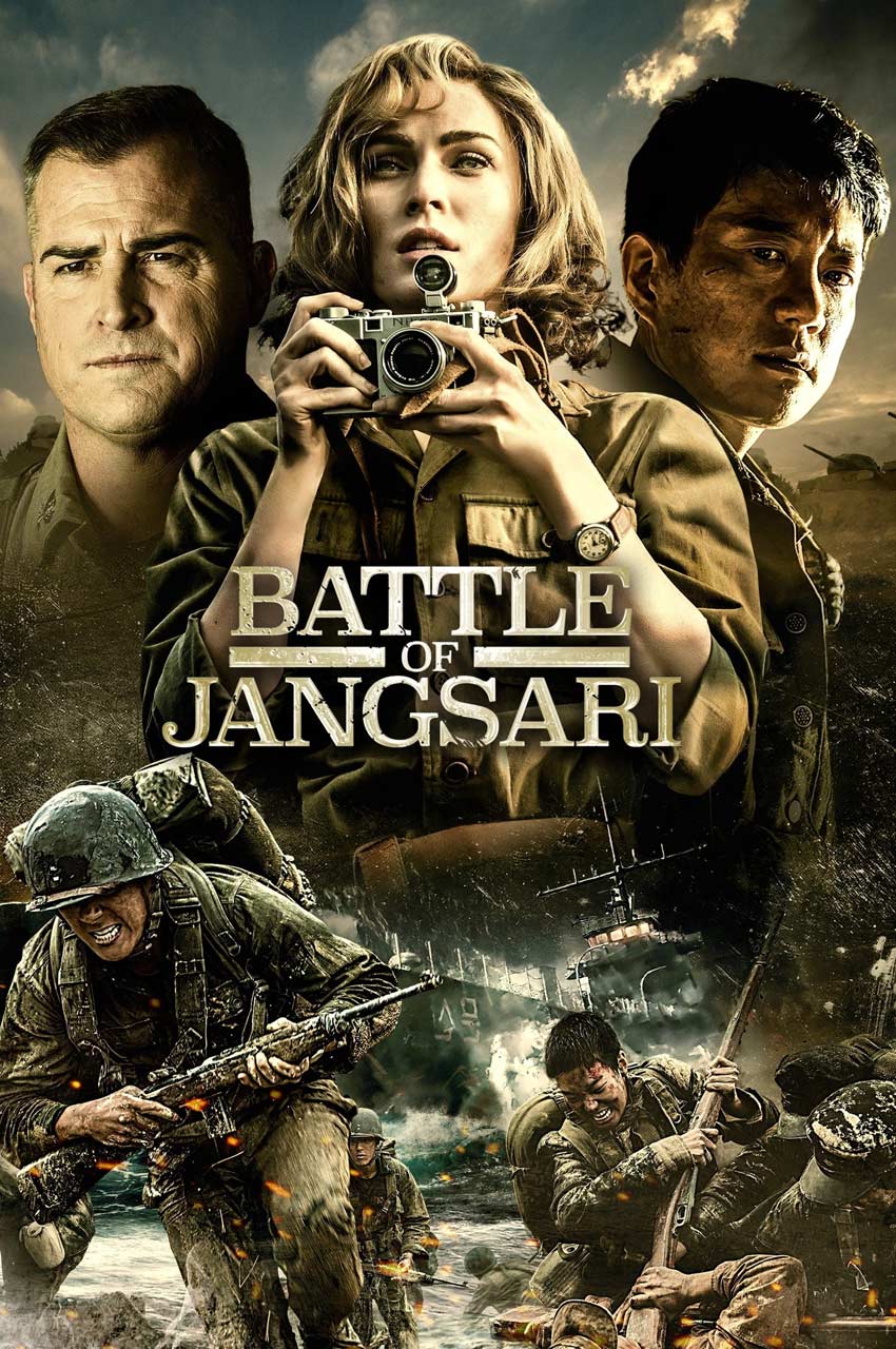 فیلم نبرد جانگساری-the battle of jangsari