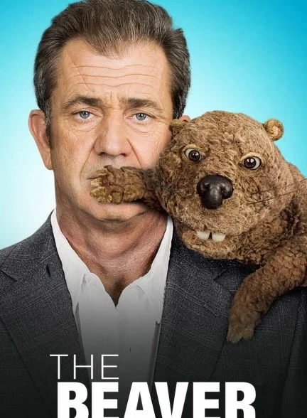 فیلم سگ آبی-the beaver