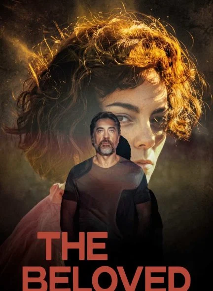 فیلم محبوب-el ser querido