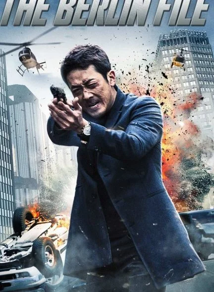 فیلم پرونده برلین-the berlin file
