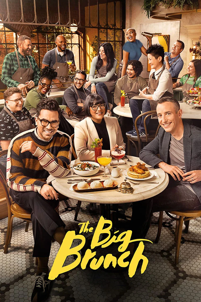 سریال میان وعده بزرگ-the big brunch