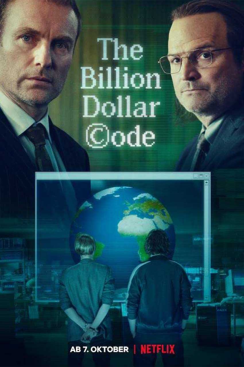 سریال کد میلیارد دلاری-the billion dollar code