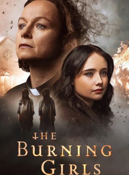 سریال دختران سوزان-the burning girls