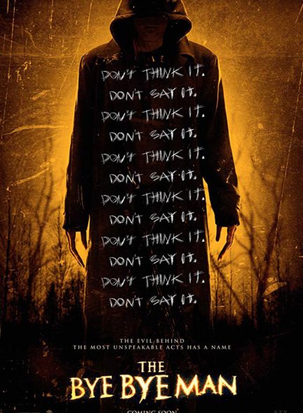 فیلم بای بای من-the bye bye man