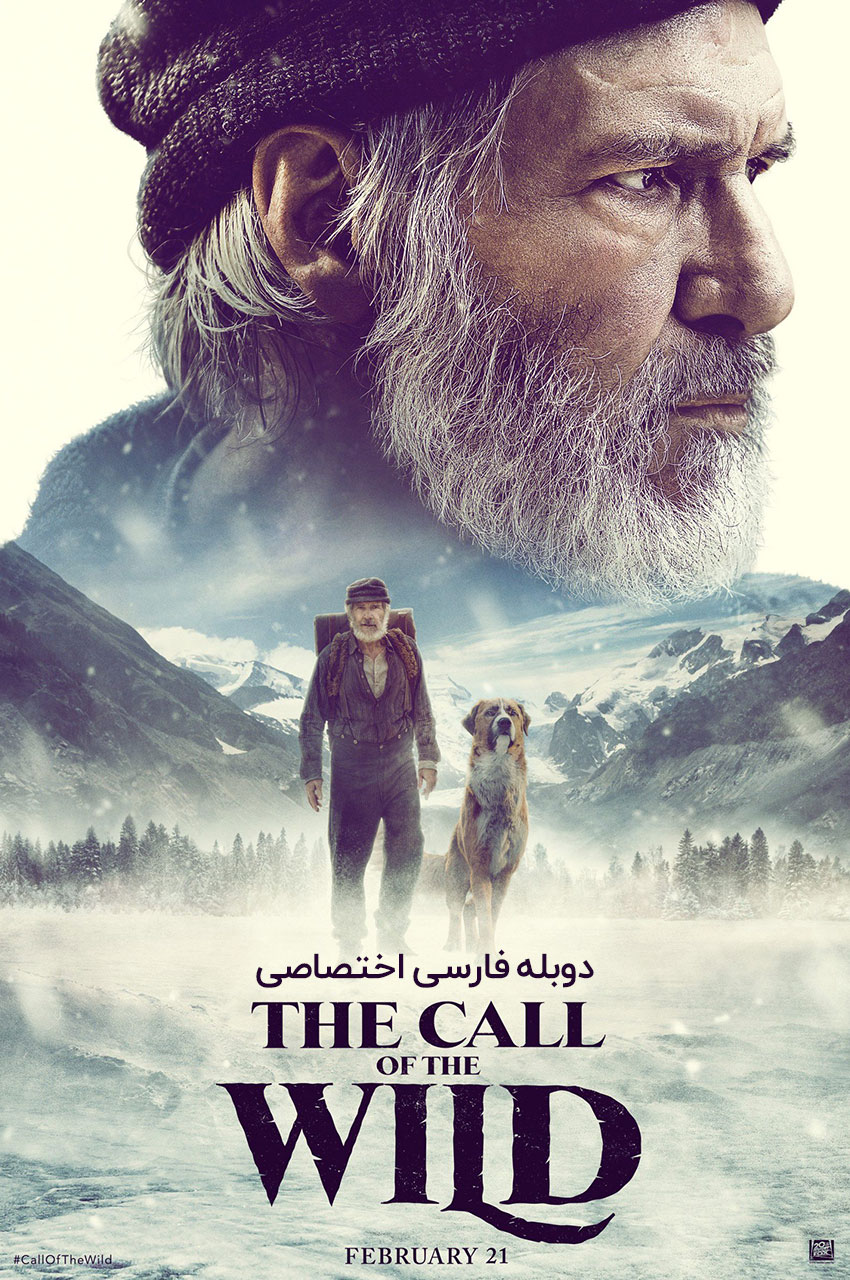 فیلم آوای وحش-the call of the wild